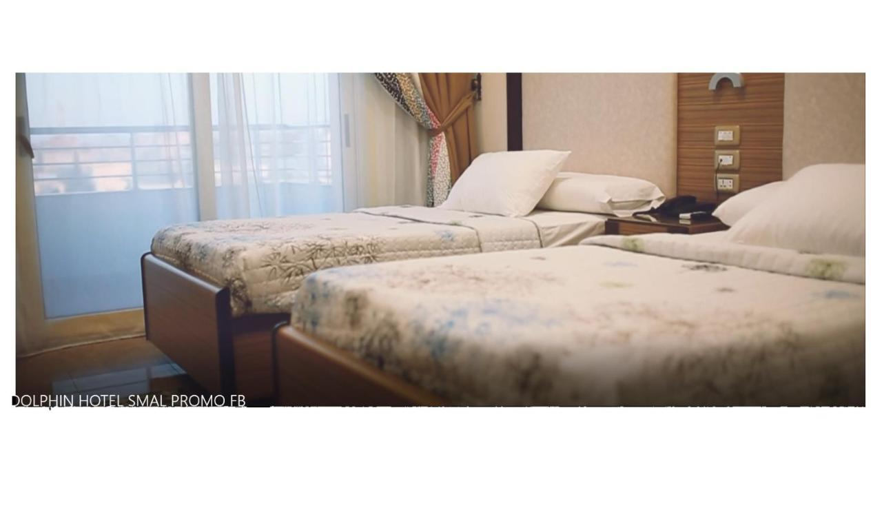 Dolphin Ras El-Bar Hotel מראה חיצוני תמונה