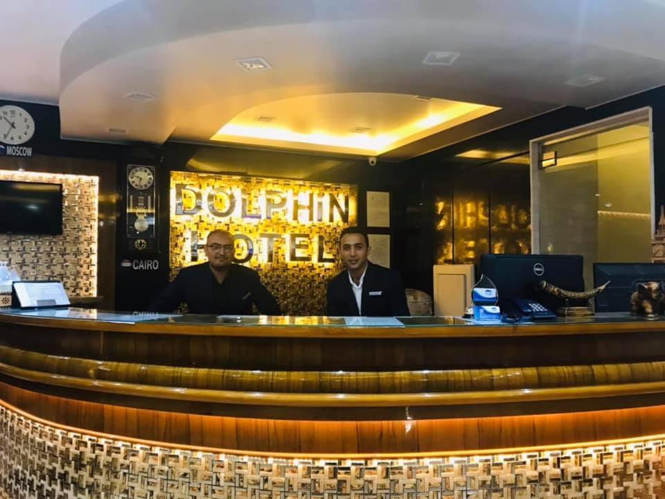 Dolphin Ras El-Bar Hotel מראה חיצוני תמונה