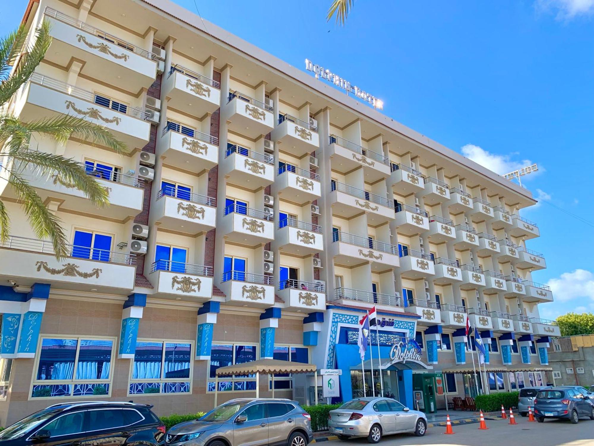 Dolphin Ras El-Bar Hotel מראה חיצוני תמונה